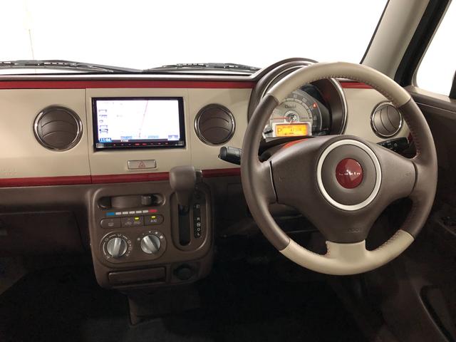 アルトラパン Ｇ　走行４７３１８キロ／ナビ／オートライト　一年保証・走行距離無制限走行４７３１８キロ　ワンセグナビ　オートライト　ＨＩＤヘッドライト　アイドリングストップ　ベンチシート（5枚目）