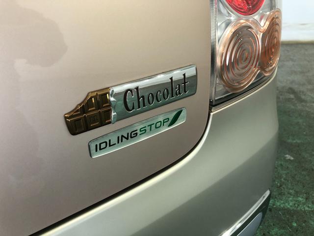 アルトラパン Ｇ　走行４７３１８キロ／ナビ／オートライト　一年保証・走行距離無制限走行４７３１８キロ　ワンセグナビ　オートライト　ＨＩＤヘッドライト　アイドリングストップ　ベンチシート（11枚目）