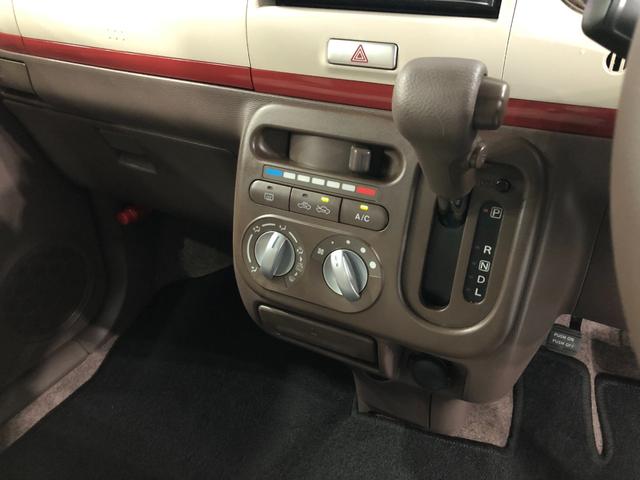 アルトラパン Ｇ　走行４７３１８キロ／ナビ／オートライト　一年保証・走行距離無制限走行４７３１８キロ　ワンセグナビ　オートライト　ＨＩＤヘッドライト　アイドリングストップ　ベンチシート（14枚目）