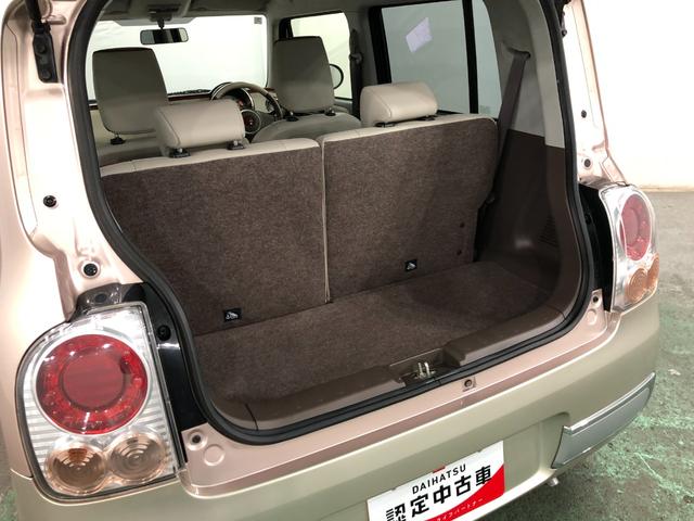 アルトラパン Ｇ　走行４７３１８キロ／ナビ／オートライト　一年保証・走行距離無制限走行４７３１８キロ　ワンセグナビ　オートライト　ＨＩＤヘッドライト　アイドリングストップ　ベンチシート（27枚目）