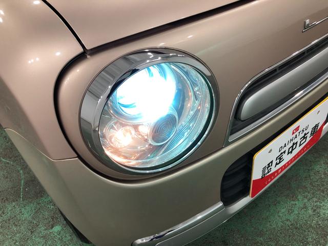 アルトラパン Ｇ　走行４７３１８キロ／ナビ／オートライト　一年保証・走行距離無制限走行４７３１８キロ　ワンセグナビ　オートライト　ＨＩＤヘッドライト　アイドリングストップ　ベンチシート（29枚目）