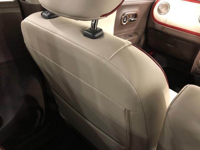 アルトラパン Ｇ　走行４７３１８キロ／ナビ／オートライト　一年保証・走行距離無制限走行４７３１８キロ　ワンセグナビ　オートライト　ＨＩＤヘッドライト　アイドリングストップ　ベンチシート（39枚目）