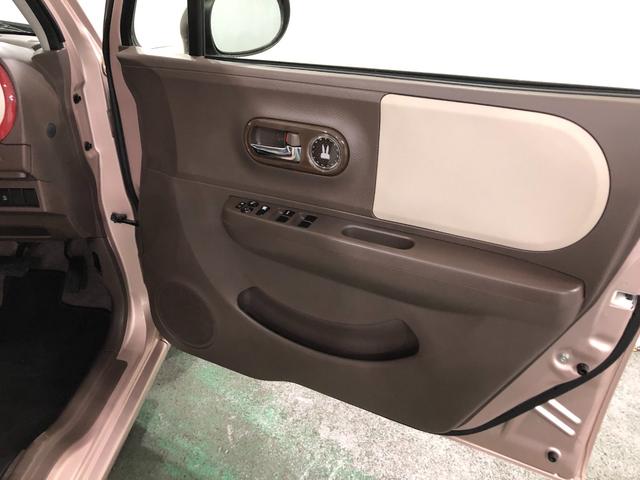 アルトラパン Ｇ　走行４７３１８キロ／ナビ／オートライト　一年保証・走行距離無制限走行４７３１８キロ　ワンセグナビ　オートライト　ＨＩＤヘッドライト　アイドリングストップ　ベンチシート（41枚目）