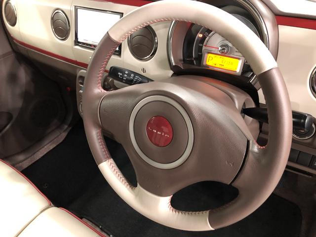 アルトラパン Ｇ　走行４７３１８キロ／ナビ／オートライト　一年保証・走行距離無制限走行４７３１８キロ　ワンセグナビ　オートライト　ＨＩＤヘッドライト　アイドリングストップ　ベンチシート（47枚目）