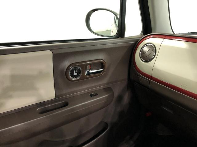 アルトラパン Ｇ　走行４７３１８キロ／ナビ／オートライト　一年保証・走行距離無制限走行４７３１８キロ　ワンセグナビ　オートライト　ＨＩＤヘッドライト　アイドリングストップ　ベンチシート（49枚目）