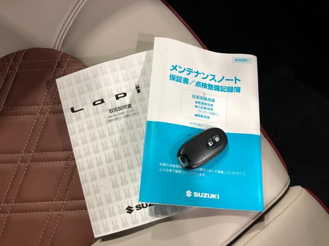アルトラパン Ｇ　走行４７３１８キロ／ナビ／オートライト　一年保証・走行距離無制限走行４７３１８キロ　ワンセグナビ　オートライト　ＨＩＤヘッドライト　アイドリングストップ　ベンチシート（50枚目）