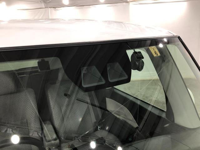 タント Ｘ　走行１６１６３キロ／ナビ／バックカメラ／ドラレコ／ＥＴＣ　１年保証距離無制限　走行距離１６１６３キロ　純正フルセグナビ　バックカメラ　ドラレコ　純正マット　サイドエアバッグ　ＬＥＤヘッドランプ　アイドリングストップ　シートヒーター　片側電動スライドドア（8枚目）