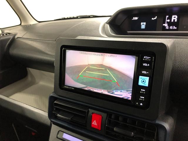 タント Ｘ　走行１６１６３キロ／ナビ／バックカメラ／ドラレコ／ＥＴＣ　１年保証距離無制限　走行距離１６１６３キロ　純正フルセグナビ　バックカメラ　ドラレコ　純正マット　サイドエアバッグ　ＬＥＤヘッドランプ　アイドリングストップ　シートヒーター　片側電動スライドドア（10枚目）