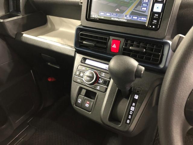 タント Ｘ　走行１６１６３キロ／ナビ／バックカメラ／ドラレコ／ＥＴＣ　１年保証距離無制限　走行距離１６１６３キロ　純正フルセグナビ　バックカメラ　ドラレコ　純正マット　サイドエアバッグ　ＬＥＤヘッドランプ　アイドリングストップ　シートヒーター　片側電動スライドドア（14枚目）