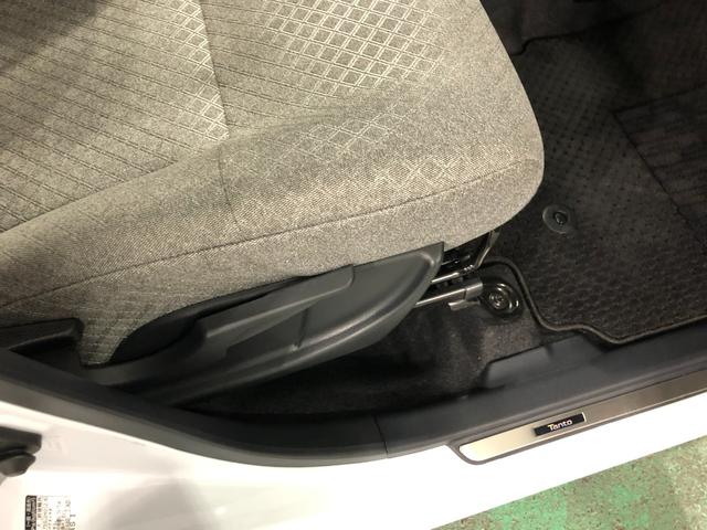 タント Ｘ　走行１６１６３キロ／ナビ／バックカメラ／ドラレコ／ＥＴＣ　１年保証距離無制限　走行距離１６１６３キロ　純正フルセグナビ　バックカメラ　ドラレコ　純正マット　サイドエアバッグ　ＬＥＤヘッドランプ　アイドリングストップ　シートヒーター　片側電動スライドドア（15枚目）