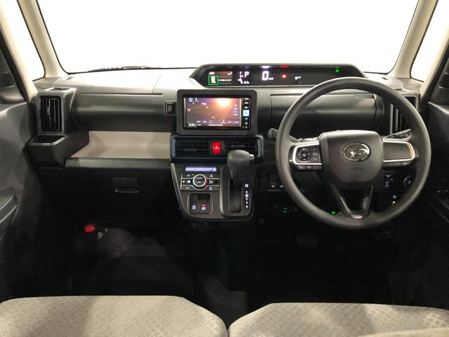 タント Ｘ　走行１６１６３キロ／ナビ／バックカメラ／ドラレコ／ＥＴＣ　１年保証距離無制限　走行距離１６１６３キロ　純正フルセグナビ　バックカメラ　ドラレコ　純正マット　サイドエアバッグ　ＬＥＤヘッドランプ　アイドリングストップ　シートヒーター　片側電動スライドドア（20枚目）