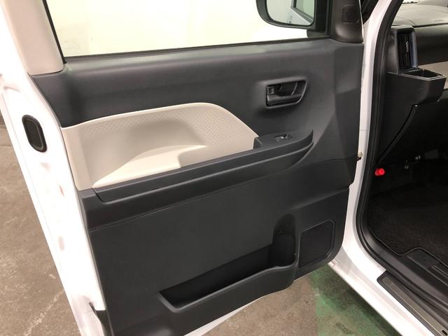 タント Ｘ　走行１６１６３キロ／ナビ／バックカメラ／ドラレコ／ＥＴＣ　１年保証距離無制限　走行距離１６１６３キロ　純正フルセグナビ　バックカメラ　ドラレコ　純正マット　サイドエアバッグ　ＬＥＤヘッドランプ　アイドリングストップ　シートヒーター　片側電動スライドドア（35枚目）