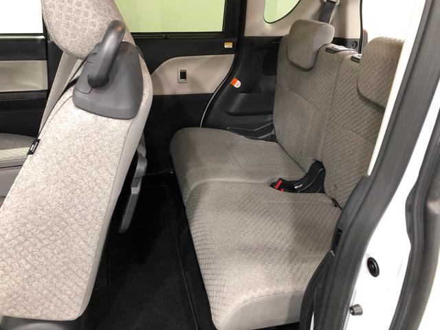 タント Ｘ　走行１６１６３キロ／ナビ／バックカメラ／ドラレコ／ＥＴＣ　１年保証距離無制限　走行距離１６１６３キロ　純正フルセグナビ　バックカメラ　ドラレコ　純正マット　サイドエアバッグ　ＬＥＤヘッドランプ　アイドリングストップ　シートヒーター　片側電動スライドドア（36枚目）