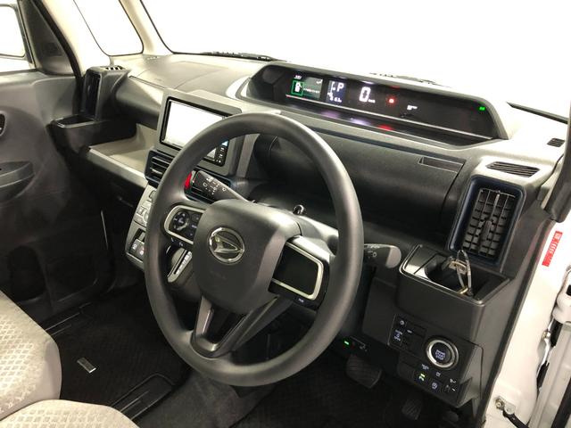 タント Ｘ　走行１６１６３キロ／ナビ／バックカメラ／ドラレコ／ＥＴＣ　１年保証距離無制限　走行距離１６１６３キロ　純正フルセグナビ　バックカメラ　ドラレコ　純正マット　サイドエアバッグ　ＬＥＤヘッドランプ　アイドリングストップ　シートヒーター　片側電動スライドドア（46枚目）