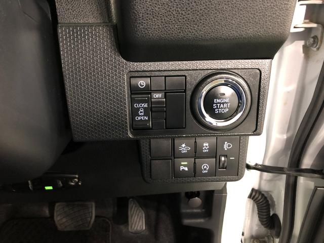 タント Ｘ　走行１６１６３キロ／ナビ／バックカメラ／ドラレコ／ＥＴＣ　１年保証距離無制限　走行距離１６１６３キロ　純正フルセグナビ　バックカメラ　ドラレコ　純正マット　サイドエアバッグ　ＬＥＤヘッドランプ　アイドリングストップ　シートヒーター　片側電動スライドドア（48枚目）