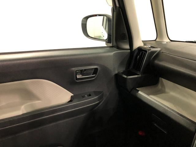 タント Ｘ　走行１６１６３キロ／ナビ／バックカメラ／ドラレコ／ＥＴＣ　１年保証距離無制限　走行距離１６１６３キロ　純正フルセグナビ　バックカメラ　ドラレコ　純正マット　サイドエアバッグ　ＬＥＤヘッドランプ　アイドリングストップ　シートヒーター　片側電動スライドドア（50枚目）