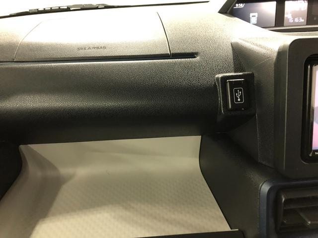 タント Ｘ　走行１６１６３キロ／ナビ／バックカメラ／ドラレコ／ＥＴＣ　１年保証距離無制限　走行距離１６１６３キロ　純正フルセグナビ　バックカメラ　ドラレコ　純正マット　サイドエアバッグ　ＬＥＤヘッドランプ　アイドリングストップ　シートヒーター　片側電動スライドドア（51枚目）