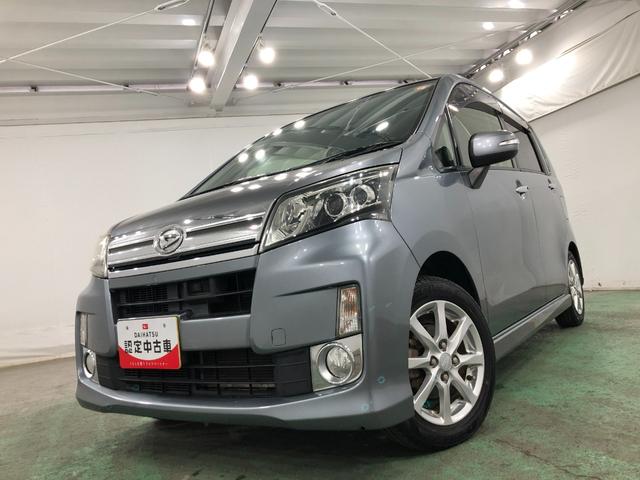 ムーヴ カスタム　Ｘ　ＳＡ　走行６５０９９キロ／ナビ／バックカメラ　１年保証距離無制限　走行距離６５０９９キロ　フルセグナビ　バックカメラ　ブルートゥース　純正マット　ＬＥＤヘッドランプ　アイドリングストップ（7枚目）