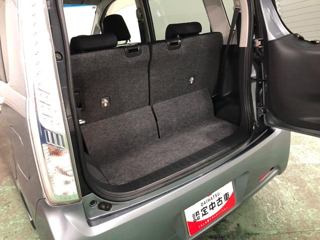 ムーヴ カスタム　Ｘ　ＳＡ　走行６５０９９キロ／ナビ／バックカメラ　１年保証距離無制限　走行距離６５０９９キロ　フルセグナビ　バックカメラ　ブルートゥース　純正マット　ＬＥＤヘッドランプ　アイドリングストップ（27枚目）