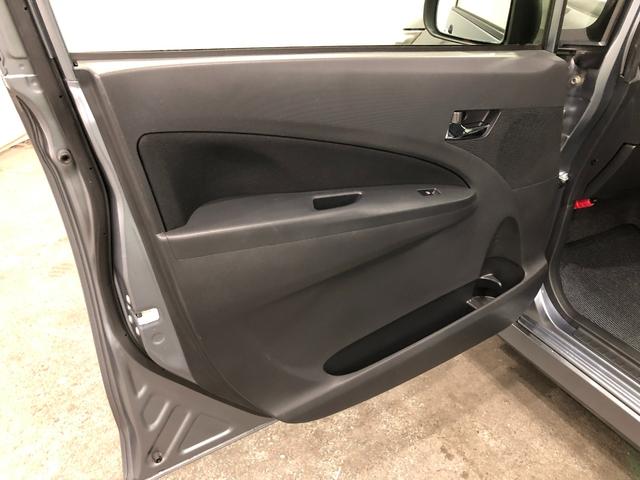 ムーヴ カスタム　Ｘ　ＳＡ　走行６５０９９キロ／ナビ／バックカメラ　１年保証距離無制限　走行距離６５０９９キロ　フルセグナビ　バックカメラ　ブルートゥース　純正マット　ＬＥＤヘッドランプ　アイドリングストップ（34枚目）