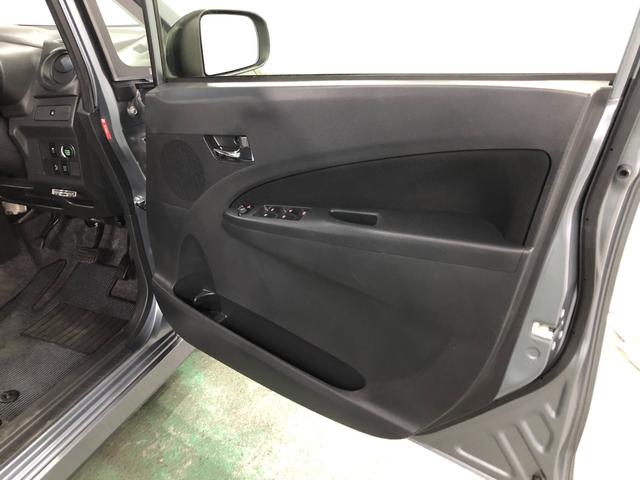 ムーヴ カスタム　Ｘ　ＳＡ　走行６５０９９キロ／ナビ／バックカメラ　１年保証距離無制限　走行距離６５０９９キロ　フルセグナビ　バックカメラ　ブルートゥース　純正マット　ＬＥＤヘッドランプ　アイドリングストップ（41枚目）