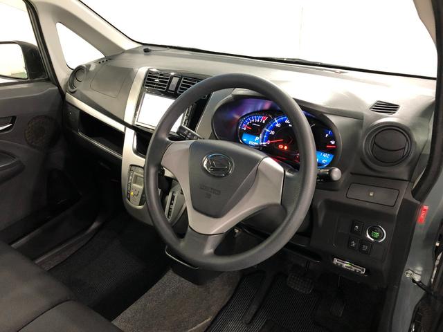 ムーヴ カスタム　Ｘ　ＳＡ　走行６５０９９キロ／ナビ／バックカメラ　１年保証距離無制限　走行距離６５０９９キロ　フルセグナビ　バックカメラ　ブルートゥース　純正マット　ＬＥＤヘッドランプ　アイドリングストップ（46枚目）