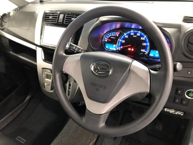 ムーヴ カスタム　Ｘ　ＳＡ　走行６５０９９キロ／ナビ／バックカメラ　１年保証距離無制限　走行距離６５０９９キロ　フルセグナビ　バックカメラ　ブルートゥース　純正マット　ＬＥＤヘッドランプ　アイドリングストップ（47枚目）