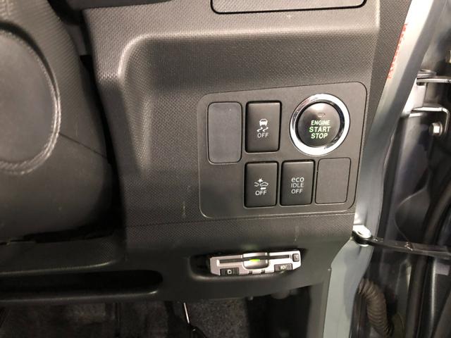 ムーヴ カスタム　Ｘ　ＳＡ　走行６５０９９キロ／ナビ／バックカメラ　１年保証距離無制限　走行距離６５０９９キロ　フルセグナビ　バックカメラ　ブルートゥース　純正マット　ＬＥＤヘッドランプ　アイドリングストップ（48枚目）