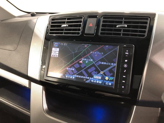 ムーヴ カスタム　Ｘ　ＳＡ　走行６５０９９キロ／ナビ／バックカメラ　１年保証距離無制限　走行距離６５０９９キロ　フルセグナビ　バックカメラ　ブルートゥース　純正マット　ＬＥＤヘッドランプ　アイドリングストップ（50枚目）