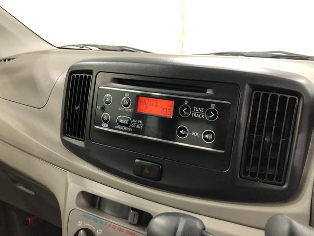 ミライース Ｌ　ＳＡ　走行２１４６１キロ／キーレス／ＣＤチューナー　一年保証・走行距離無制限走行２１４６１キロ　助手席エアバック　ＣＤチューナー　キーレス　アイドリングストップ　汎用マット（10枚目）