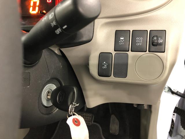 ミライース Ｌ　ＳＡ　走行２１４６１キロ／キーレス／ＣＤチューナー　一年保証・走行距離無制限走行２１４６１キロ　助手席エアバック　ＣＤチューナー　キーレス　アイドリングストップ　汎用マット（11枚目）