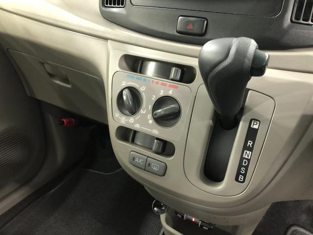 ミライース Ｌ　ＳＡ　走行２１４６１キロ／キーレス／ＣＤチューナー　一年保証・走行距離無制限走行２１４６１キロ　助手席エアバック　ＣＤチューナー　キーレス　アイドリングストップ　汎用マット（14枚目）