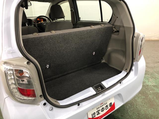 ミライース Ｌ　ＳＡ　走行２１４６１キロ／キーレス／ＣＤチューナー　一年保証・走行距離無制限走行２１４６１キロ　助手席エアバック　ＣＤチューナー　キーレス　アイドリングストップ　汎用マット（27枚目）