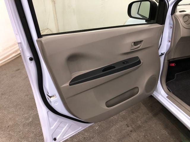 ミライース Ｌ　ＳＡ　走行２１４６１キロ／キーレス／ＣＤチューナー　一年保証・走行距離無制限走行２１４６１キロ　助手席エアバック　ＣＤチューナー　キーレス　アイドリングストップ　汎用マット（34枚目）