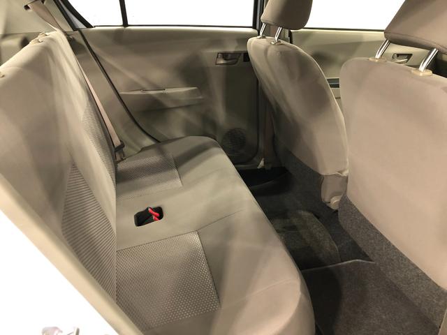 ミライース Ｌ　ＳＡ　走行２１４６１キロ／キーレス／ＣＤチューナー　一年保証・走行距離無制限走行２１４６１キロ　助手席エアバック　ＣＤチューナー　キーレス　アイドリングストップ　汎用マット（37枚目）