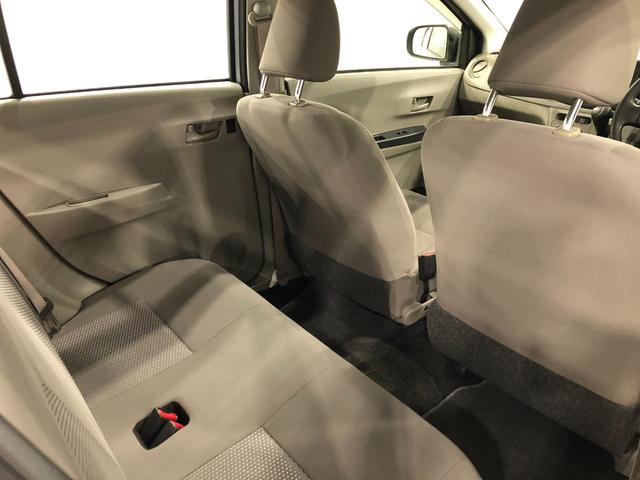 ミライース Ｌ　ＳＡ　走行２１４６１キロ／キーレス／ＣＤチューナー　一年保証・走行距離無制限走行２１４６１キロ　助手席エアバック　ＣＤチューナー　キーレス　アイドリングストップ　汎用マット（38枚目）