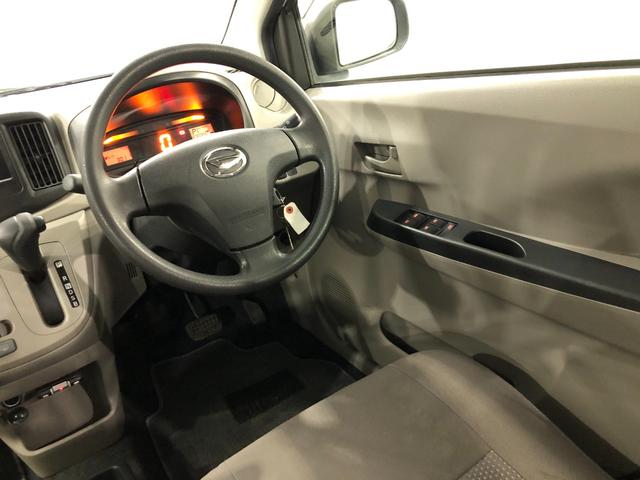 ミライース Ｌ　ＳＡ　走行２１４６１キロ／キーレス／ＣＤチューナー　一年保証・走行距離無制限走行２１４６１キロ　助手席エアバック　ＣＤチューナー　キーレス　アイドリングストップ　汎用マット（40枚目）