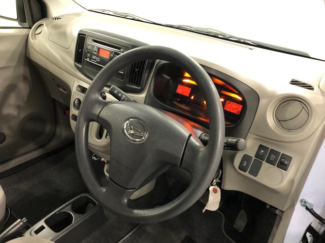 ミライース Ｌ　ＳＡ　走行２１４６１キロ／キーレス／ＣＤチューナー　一年保証・走行距離無制限走行２１４６１キロ　助手席エアバック　ＣＤチューナー　キーレス　アイドリングストップ　汎用マット（46枚目）