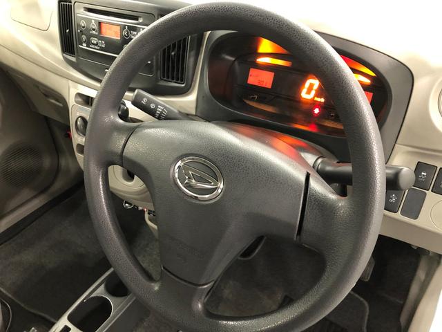 ミライース Ｌ　ＳＡ　走行２１４６１キロ／キーレス／ＣＤチューナー　一年保証・走行距離無制限走行２１４６１キロ　助手席エアバック　ＣＤチューナー　キーレス　アイドリングストップ　汎用マット（47枚目）