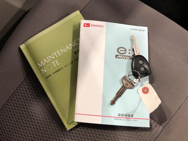 ミライース Ｌ　ＳＡ　走行２１４６１キロ／キーレス／ＣＤチューナー　一年保証・走行距離無制限走行２１４６１キロ　助手席エアバック　ＣＤチューナー　キーレス　アイドリングストップ　汎用マット（50枚目）