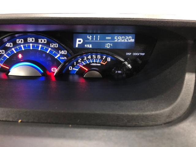 タント Ｘ　ＶＳ　ＳＡＩＩＩ　走行５９０２０キロ／ナビ／ドラレコ　１年保証距離無制限　走行距離５９０２０キロ　フルセグナビ　パノラマモニター　ドラレコ　純正マット　ＬＥＤヘッドランプ　アイドリングストップ　シートヒーター　両側電動スライドドア　オート格納式ドアミラー（8枚目）