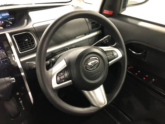 タント Ｘ　ＶＳ　ＳＡＩＩＩ　走行５９０２０キロ／ナビ／ドラレコ　１年保証距離無制限　走行距離５９０２０キロ　フルセグナビ　パノラマモニター　ドラレコ　純正マット　ＬＥＤヘッドランプ　アイドリングストップ　シートヒーター　両側電動スライドドア　オート格納式ドアミラー（12枚目）