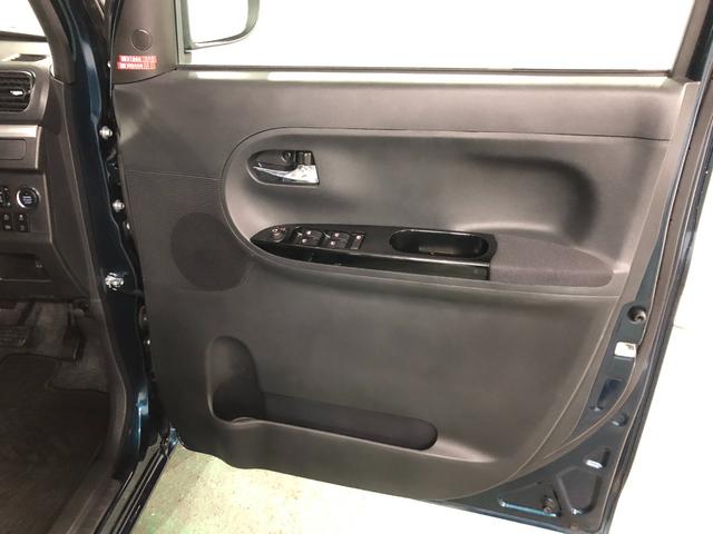 タント Ｘ　ＶＳ　ＳＡＩＩＩ　走行５９０２０キロ／ナビ／ドラレコ　１年保証距離無制限　走行距離５９０２０キロ　フルセグナビ　パノラマモニター　ドラレコ　純正マット　ＬＥＤヘッドランプ　アイドリングストップ　シートヒーター　両側電動スライドドア　オート格納式ドアミラー（39枚目）