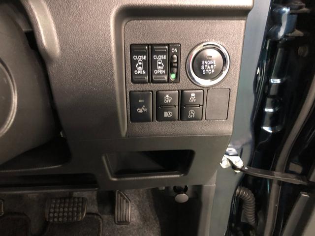 タント Ｘ　ＶＳ　ＳＡＩＩＩ　走行５９０２０キロ／ナビ／ドラレコ　１年保証距離無制限　走行距離５９０２０キロ　フルセグナビ　パノラマモニター　ドラレコ　純正マット　ＬＥＤヘッドランプ　アイドリングストップ　シートヒーター　両側電動スライドドア　オート格納式ドアミラー（46枚目）