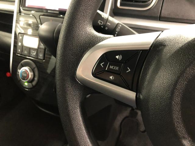 タント Ｘ　ＶＳ　ＳＡＩＩＩ　走行５９０２０キロ／ナビ／ドラレコ　１年保証距離無制限　走行距離５９０２０キロ　フルセグナビ　パノラマモニター　ドラレコ　純正マット　ＬＥＤヘッドランプ　アイドリングストップ　シートヒーター　両側電動スライドドア　オート格納式ドアミラー（47枚目）