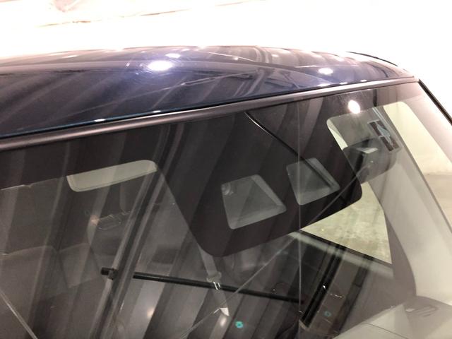 タント Ｘ　ＶＳ　ＳＡＩＩＩ　走行５９０２０キロ／ナビ／ドラレコ　１年保証距離無制限　走行距離５９０２０キロ　フルセグナビ　パノラマモニター　ドラレコ　純正マット　ＬＥＤヘッドランプ　アイドリングストップ　シートヒーター　両側電動スライドドア　オート格納式ドアミラー（50枚目）