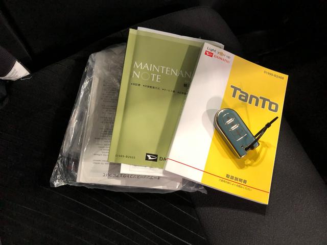 タント Ｘ　ＶＳ　ＳＡＩＩＩ　走行５９０２０キロ／ナビ／ドラレコ　１年保証距離無制限　走行距離５９０２０キロ　フルセグナビ　パノラマモニター　ドラレコ　純正マット　ＬＥＤヘッドランプ　アイドリングストップ　シートヒーター　両側電動スライドドア　オート格納式ドアミラー（51枚目）
