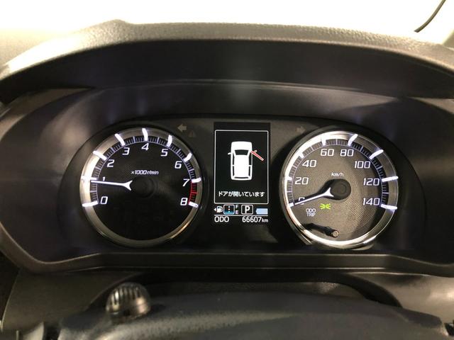 ムーヴ カスタム　ＸリミテッドＩＩ　ＳＡＩＩＩ　純正７インチナビ　ワンオーナー　純正７インチナビ　パノラマモニター　ブルートゥース　ドラレコ　ＥＴＣ　純正マット　ＬＥＤヘッドランプ　アイドリングストップ　シートヒーター　オート格納式ドアミラー　純正アルミホイール（8枚目）