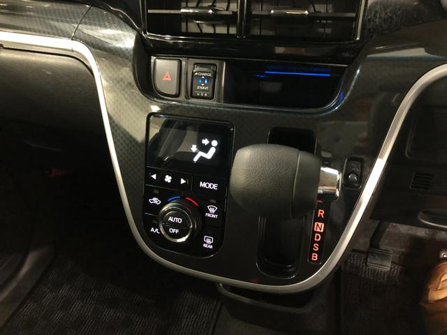 ムーヴ カスタム　ＸリミテッドＩＩ　ＳＡＩＩＩ　純正７インチナビ　ワンオーナー　純正７インチナビ　パノラマモニター　ブルートゥース　ドラレコ　ＥＴＣ　純正マット　ＬＥＤヘッドランプ　アイドリングストップ　シートヒーター　オート格納式ドアミラー　純正アルミホイール（14枚目）