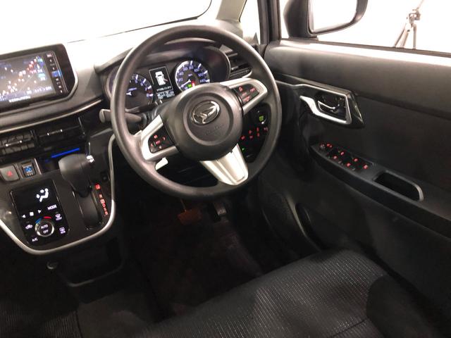 ムーヴ カスタム　ＸリミテッドＩＩ　ＳＡＩＩＩ　純正７インチナビ　ワンオーナー　純正７インチナビ　パノラマモニター　ブルートゥース　ドラレコ　ＥＴＣ　純正マット　ＬＥＤヘッドランプ　アイドリングストップ　シートヒーター　オート格納式ドアミラー　純正アルミホイール（41枚目）